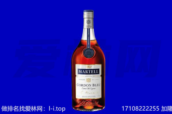 宜宾回收洋酒