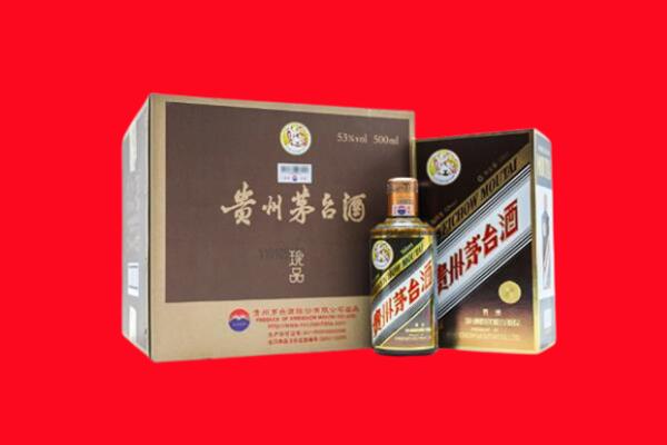 宜宾回收50年茅台酒.jpg