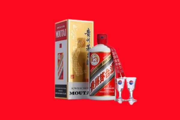 宜宾回收茅台酒.jpg